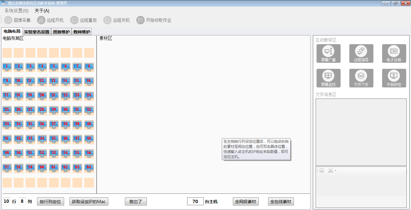 (sh)a(dng)̌W(xu)ϵy(tng).png