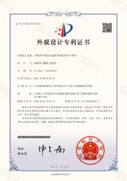 手機(jī)的中醫(yī)臨床思維訓(xùn)練圖形用戶界面