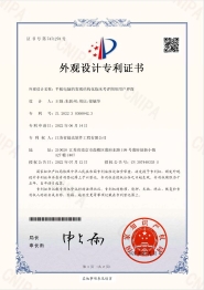 平板電腦的客觀結(jié)構(gòu)化臨床考評(píng)圖形用戶界面