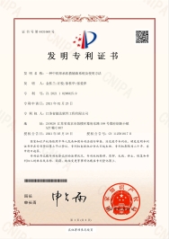 一種中醫(yī)師承醫(yī)教輔助系統(tǒng)及使用方法
